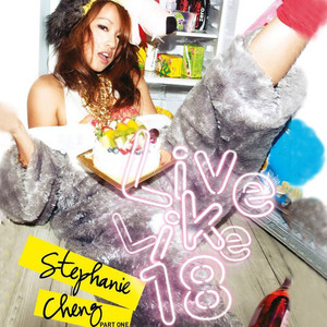 精品亚洲成a人在线观看
