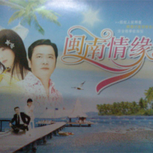 精品亚洲成a人在线观看
