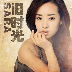 精品亚洲成a人在线观看
