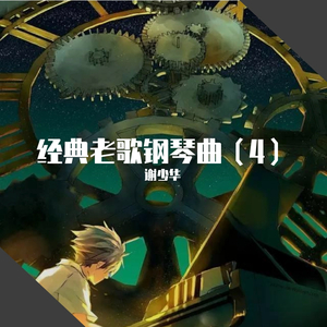 精品亚洲成a人在线观看
