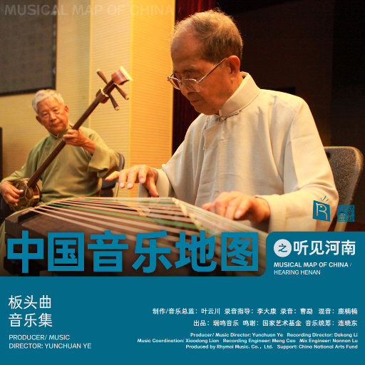 精品亚洲成a人在线观看
